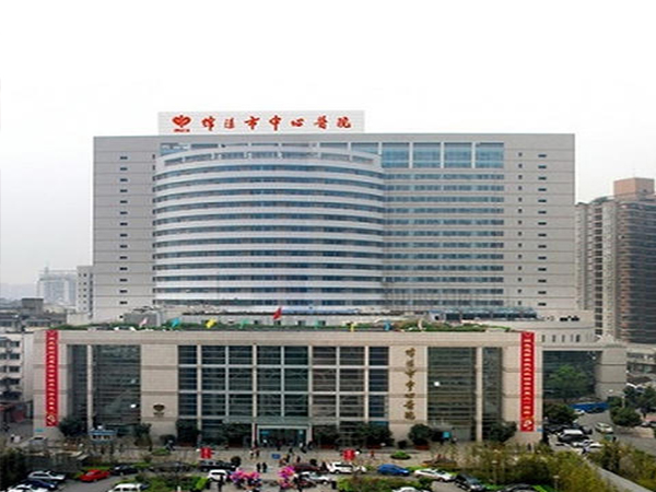 綿陽(yáng)市中心醫(yī)院植筋加固、包鋼加固、水鉆開(kāi)洞、粘碳纖維加固案例